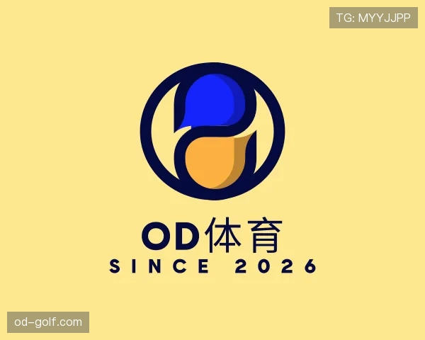 发现OD体育